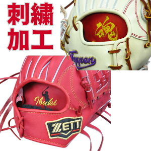 싅 OuhJ O[u Il[hJ hJ VGbghJ [1`2