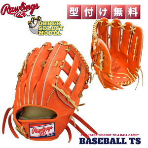 �싅 ���[�����O�X Rawlings �d���O���p�O���u �I�[�_�[�Z���N�g���f�� CSR8-KB HOH�X�y�V�����I�[�_�[ ���Z�싅 ���w�d�� �x�[�X�{�[��TS ��������