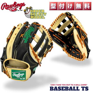 �싅 ���[�����O�X Rawlings ��O���p�O���u �I�[�_�[�Z���N�g���f�� CSR8-NB HOH�X�y�V�����I�[�_�[ ��ʓ ���싅 ���w� �x�[�X�{�[��TS K-FIELD ��������