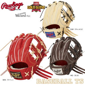 싅 [OX dpOu O[u GH4PW2N52MG vvt@[h EBU[h02 ہEV dO[u dOu Z싅  l x[X{[TS K-FIELD ^t