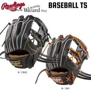 yAEgbgz싅 [OX dpOu O[u vvt@[h EBU[h#02 Embossed GH4FPW2N52MG Z싅  l ZJh V[g x[X{[TS K-FIELD 