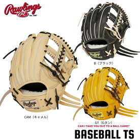 野球 ローリングス 軟式内野手用グラブ グローブ GR5HW2CK4MG HOH プロエクセル ウィザード#02 一般 大人 ベースボールTS K-FIELD 送料無料