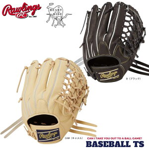 싅 [OX dOu O[u GH4HUN55FS [eBeB HOH UTILITY I[Eh dO[u dOu Z싅  l x[X{[TS K-FIELD ^t 