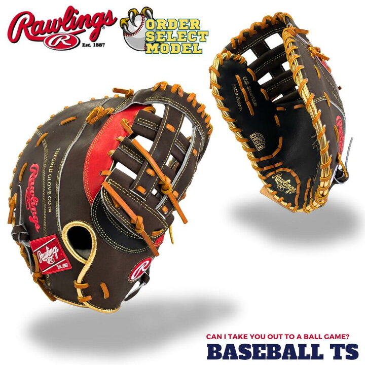 楽天市場】野球 ローリングス Rawlings 軟式ファーストミット オーダー 