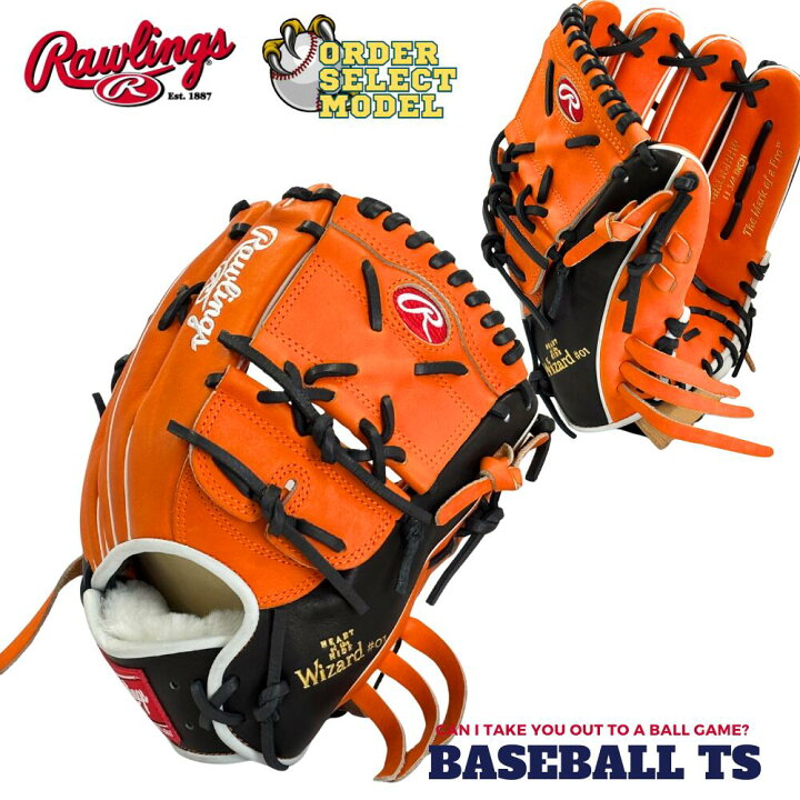 楽天市場】野球 ローリングス Rawlings 軟式投手用グラブ オーダー 