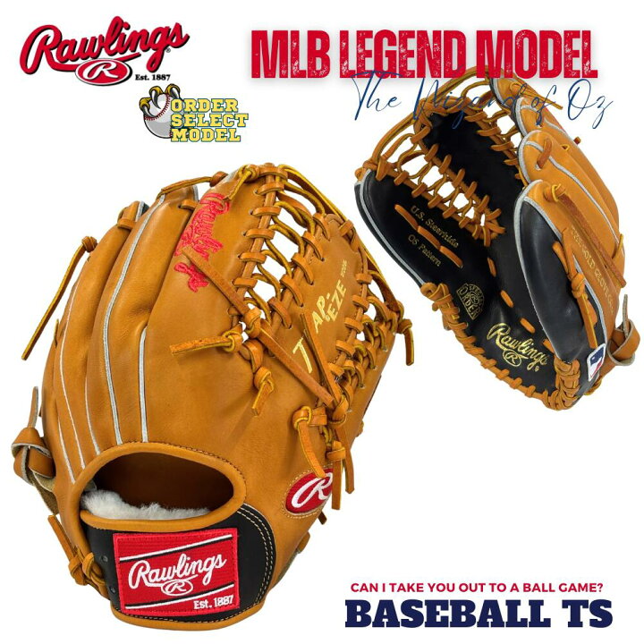 楽天市場】野球 ローリングス Rawlings 軟式内野手用グラブ オーダー 