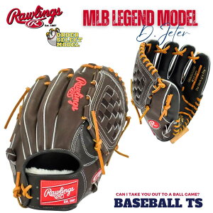 �싅 ���[�����O�X Rawlings ������p�O���u �I�[�_�[�Z���N�g MLB���f�� D�E�W�[�^�[ DJ�^ HOH�X�y�V�����I�[�_�[ HEART OF THE HIDE ��� ��l �x�[�X�{�[��TS K-FIELD ��������