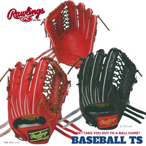 �싅 ���[�����O�X ��O���p�O���u �O���[�u GR6HEY795 HOH �v���G�N�Z�� ��� ��l ���싅 �x�[�X�{�[��TS K-FIELD ��������