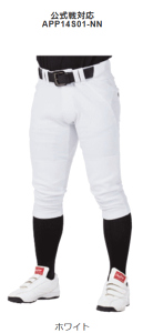 �싅 ���[�����O�X Rawlings ���j�t�H�[���p���c �@APP14S01-NN�@4D8+PLUS�E���g���n�C�p�[�X�g���b�`�p���c 4D8�v���X ���Z�싅������Ή� �������� �x�[�X�{�[��TS