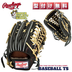�싅 ���[�����O�X Rawlings �d���O���p�O���u �I�[�_�[�Z���N�g���f�� CSR8 �v���v���t�@�[�h �X�y�V�����I�[�_�[ ���Z�싅 ���w�d�� �x�[�X�{�[��TS K-FIELD ���������yCSR8-A�z