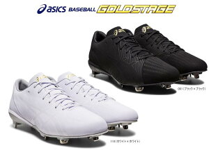 싅 AVbNX asics 싅XpCN 1123A046  XpCN Z싅F S[hXe[W MA2 [Jbg XpCN  x[X{[TS