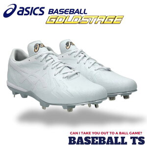 싅 AVbNX asics 싅XpCN 1121A074 L^Cv S[hXe[W GOLDSTAGE I-PRO FORCESPEED WIDE XpCN R Z싅  Œ 