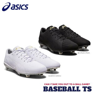 싅 AVbNX asics 싅XpCN 1123A046  XpCN Z싅F S[hXe[W MA2 [Jbg XpCN  x[X{[TS