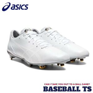 싅 AVbNX asics XpCN 1121A062 XpCN Z싅F S[hXe[W I-PRO MA2 [Jbg Œ  x[X{[TS