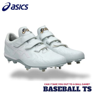 싅 AVbNX asics 싅XpCN 1121A075 S[hXe[W GOLDSTAGE I-PRO FORCESPEED MG XpCN xg Z싅  Œ 