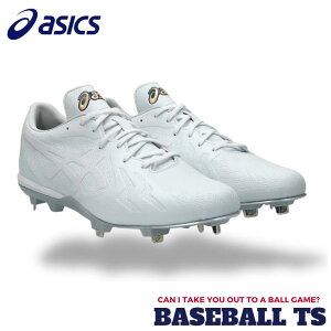 싅 AVbNX asics 싅XpCN 1121A074 L^Cv S[hXe[W GOLDSTAGE I-PRO FORCESPEED WIDE XpCN R Z싅  Œ 