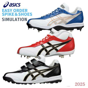 싅 AVbNX asics 싅XpCN V[Y C[W[I[_[ x[X{[TS  x[X{[TS@2024