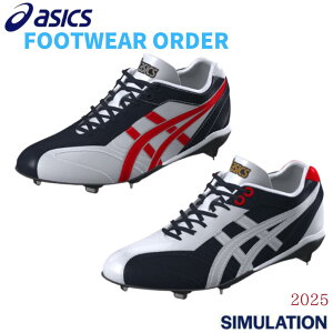 싅 AVbNX asics S[hXe[W J[ XpCN @g[jOV[Y I[_[ V~[V x[X{[TS  x[X{[TS