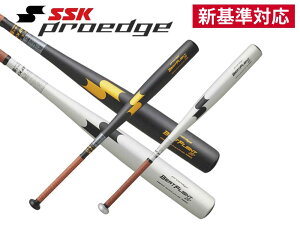 싅 SSK GXGXPC dobg EBB1100 vGbW r[gtCgST ~hoX VΉ Z싅F XW~ {  x[X{[TS