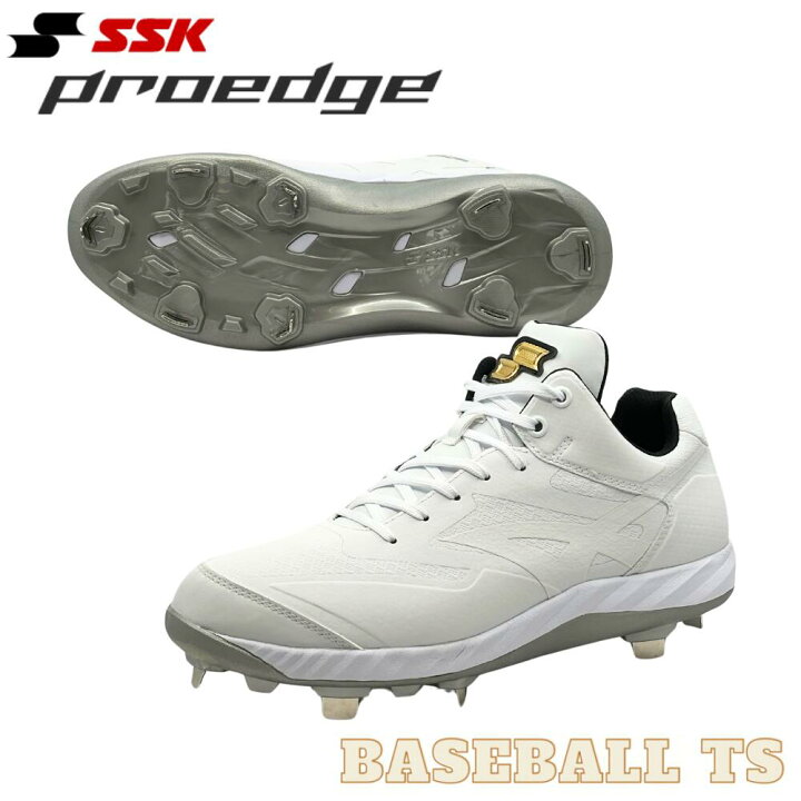 楽天市場】野球 エスエスケイ SSK 野球スパイク ESF3244RGL プロエッジ 