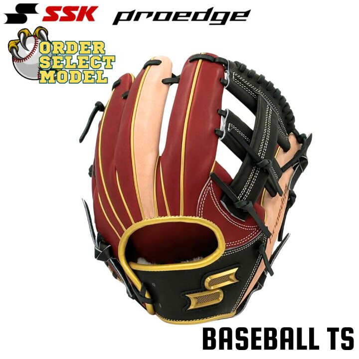 楽天市場】野球 SSK エスエスケイ プロエッジ 軟式内野手用グラブ 