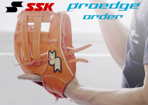 楽天市場】ssk 野球 グローブ オーダーの通販