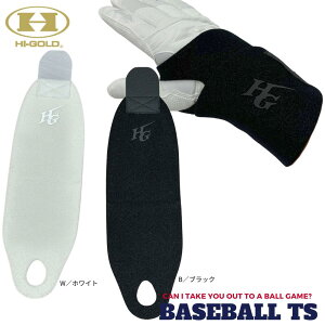 �싅 �n�C�S�[���h ���X�g�K�[�h RG-200 �o�b�e�C���O�p ���E���p ��� ��l ���Z�싅 �{�[�C�Y���[�O K-FIELD �x�[�X�{�[��TS ��������