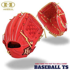 野球 ハイゴールド Hi-Gold 軟式少年用グラブ ルーキーズ RKG-1213 バーニングオレンジ L~LLサイズ 少年野球 女子野球 ジュニア ベースボールTS K-FIELD 送料無料 20025年モデル★