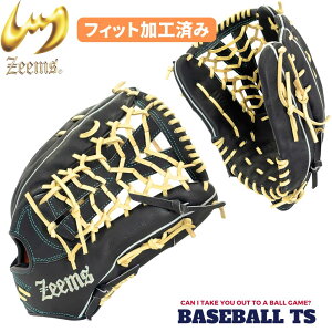 W[X OpOu ^ 531GGN NubN 2025N胂f OeV[Y obNX^C ʗp 싅 w싅  { y0930z