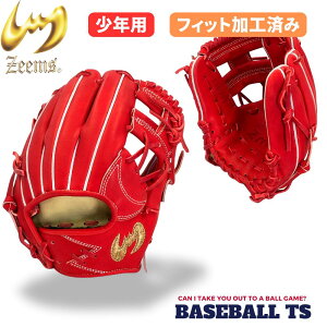 W[X NpOu ^ 20DJN5 RIW 2025N胂f OeV[Y obNX^C WjA N싅 w싅  { y0930z