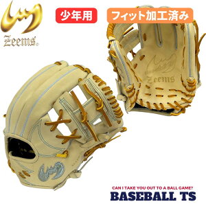 W[X NpOu ^ 20CJN5 LuE 2025N胂f OeV[Y obNX^C WjA N싅  { y0930z