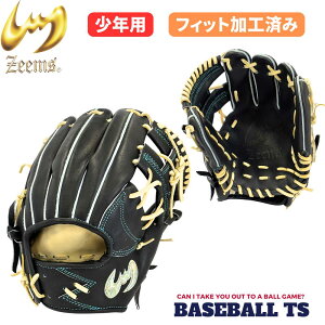 W[X NpOu ^ 20DJN5 NubN 2025N胂f OeV[Y obNX^C WjA N싅 w싅  { y0930z