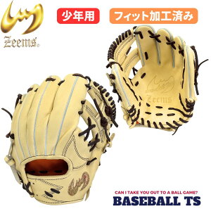 W[X NpOu ^ 20DJN5 L 2025N胂f OeV[Y obNX^C WjA N싅 w싅  { y0930z