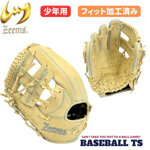 W[X NpOu ^ 20DJN5 L  2025N胂f OeV[Y obNX^C WjA N싅 w싅  { y0930z