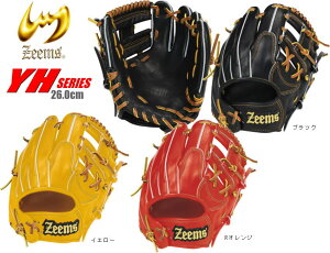 グローブ Yh ジームス 野球の人気商品 通販 価格比較 価格 Com