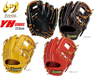 野球グローブ ジームス 軟式 Yh グラブ 野球用品の人気商品 通販 価格比較 価格 Com