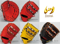 Zeems ジームス 限定 硬式 ファーストミット 野球用品 大人用 Zeems ジームス 限定 硬式ファーストミット 野球 ファースト