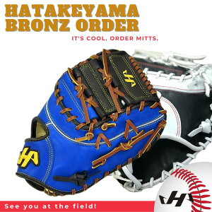 2025N 싅 n^P} HATAKEYAMA I[_[t@[Xg~bg dt@[Xg~bg uYI[_[ KB J[AWI[_[ ^t  {[CY[O Z싅  l x[