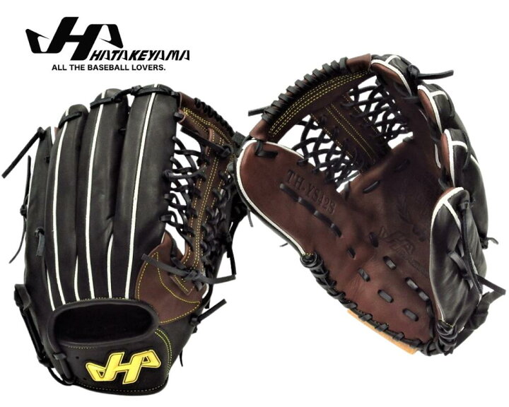 楽天市場】野球 ハタケヤマ HATAKEYAMA 軟式外野手用グラブ グローブ 