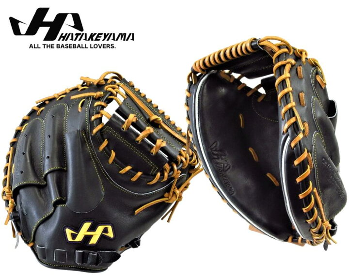 楽天市場】野球 ハタケヤマ HATAKEYAMA 硬式キャッチャーミット 捕手用 