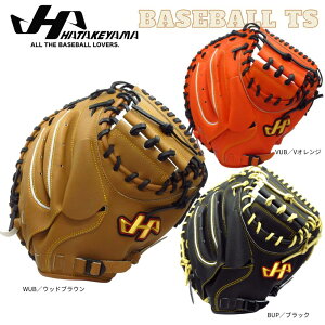 野球 ハタケヤマ HATAKEYAMA 軟式キャッチャーミット 捕手用 TH-M9 THシリーズ Uバック 一般 大人 草野球 中学軟式 ベースボールTS K-FIELD 送料無料 ★