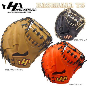 싅 n^P} HATAKEYAMA Lb`[~bg ߎp TH-M8 ASobN THV[Y  l 싅 w x[X{[TS K-FIELD  