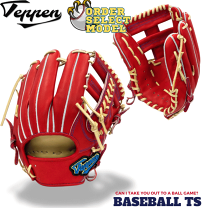 楽天市場】美津 和 タイガー 硬式グローブの通販