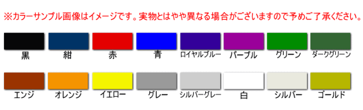 HATAKEYAMA - 専用 ハタケヤマ ハタケヤマ HATAKEYAMA 硬式用 オリジナル