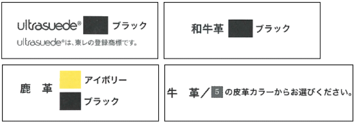 まき様 オーダーページ ハタケヤマ HATAKEYAMA オーダー 硬式 キャッチャーミット