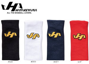 싅 n^P} HATAKEYAMA Xgoh vp O^Cv b 蔄 _vgp x[X{[TS