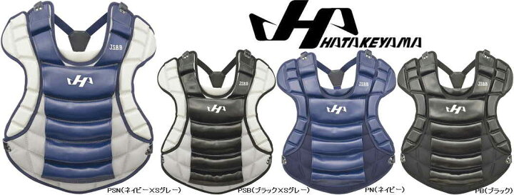 楽天市場】野球 ハタケヤマ HATAKEYAMA 一般軟式用 プロテクター CGN-P 