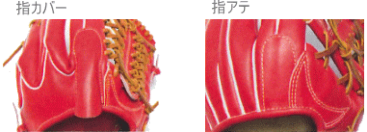 楽天市場】野球 ワールドペガサス 軟式 オーダーグラブ オーダー 楽天市場】野球 ワールドペガサス 軟式 オーダーグラブ オーダー