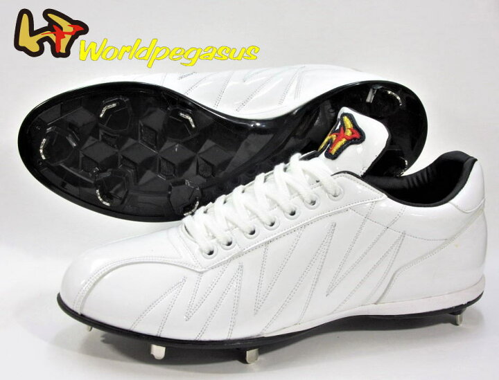 楽天市場 ワールドペガサス 野球スパイク 白スパイク ホワイトアッパー 高校野球認可 Wsucw1 樹脂底 固定金具 縫いp加工可 日本製 送料無料 ベースボールts 楽天市場 ワールドペガサス 野球スパイク 白スパイク ホワイトアッパー 高校野球認可 Wsucw1 樹脂底 固定金具 縫いp加工可 日本製 送料無料 ベースボールts