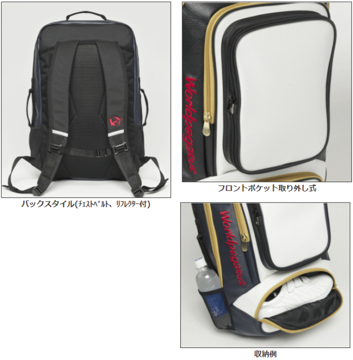 新品WORLD PEGASUS グレー リュック Fサイズ 新品WORLD PEGASUS グレー リュック Fサイズ